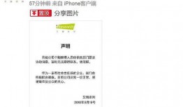 爆料新闻包括哪些方面,深度剖析事件背后真相与影响