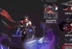 特战英豪皮肤爆料视频,炫酷爆料视频带你领略战场风采