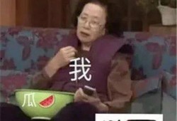 娱乐吃瓜酱小孩子,揭秘小孩子背后的趣味故事