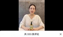 张小寒爆料王鸥视频在线观看,在线观看揭秘事件全貌