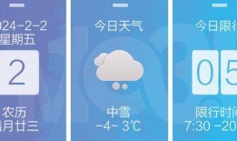 兰州爆料最新消息今天,“兰州突发！最新爆料事件引发社会关注”
