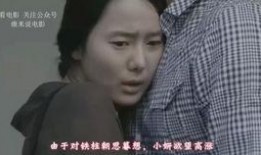 年青的母亲6在线观看,跟随年青母亲探寻成长岁月
