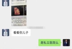 李舒克爆料阿宇了吗视频,视频爆料背后的真相