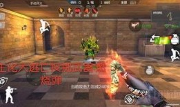 cf手游最新体验服活动爆料,惊喜福利等你来拿！