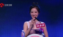 女嘉宾最新爆料,娱乐圈背后的惊人真相