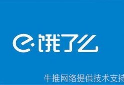 厦门外卖员最新爆料,行业现状与挑战揭秘