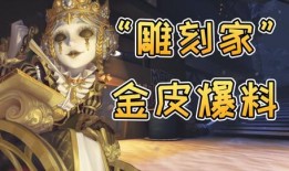 金皮最新爆料,揭秘娱乐圈惊天秘密