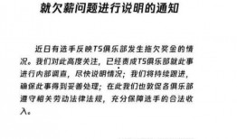 治水最新爆料信息,揭秘最新爆料背后的水利工程突破