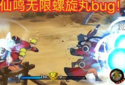 仙鸣技能最新爆料图片,揭秘神秘爆料图中的绝世神通