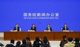 新闻发布会被爆料耳环,新闻发布会上意外爆料的背后故事