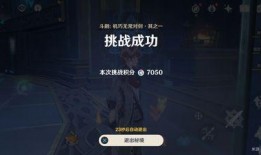 原神红色爆料怎么做的视频,轻松上手，打造精彩内容