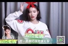 小鞠皮肤爆料视频,独家爆料带你领略时尚魅力