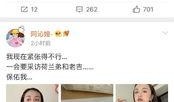 一线吃瓜娱乐圈笔趣阁,揭秘娱乐圈笔趣阁背后的故事