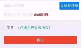 爆料机该如何使用视频教程,视频教程助你轻松掌握操作技巧
