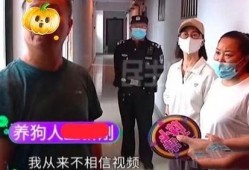 吃瓜王最新事件爆料是真的吗,真相还是谣言？