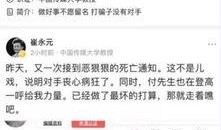 天仙最新爆料网站大全,全网热门网站大盘点