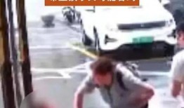 尿裤子新闻爆料,原因竟是...