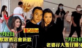 alice最新爆料,娱乐圈最新爆料大起底