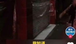 韩国好友爆料事件视频在线观看,视频揭秘惊人内幕