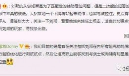 治水最新爆料信息,揭秘最新爆料背后的水利工程突破