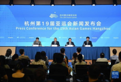 杭州亚运会最新爆料新闻,精彩赛事与幕后故事大揭秘