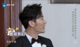 扒爷说圈内爆料郑恺,扒爷揭秘娱乐圈幕后真相