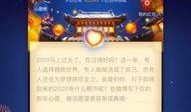 新闻发布会被爆料耳环,新闻发布会上意外爆料的背后故事