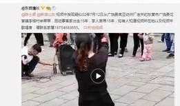 张桂源学校爆料视频,张桂源学校爆料视频揭露惊人内幕