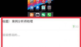 观观爆料箱上传视频很慢,视频上传速度慢，网友热议