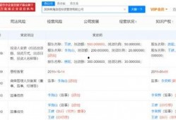 2024新泰大瓜爆料视频,揭秘视频爆料背后的惊人真相