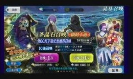 4.8卡池最新爆料,新角色集结，精彩对决即将上演！