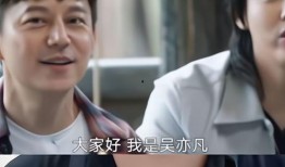 导演爆料直播视频大全,直播视频幕后故事大盘点