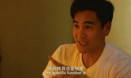 陈国斌爆料彭于晏视频,网友热议
