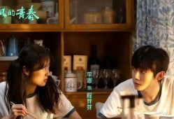 鱼鱼大人前男友爆料视频,揭秘背后惊人真相