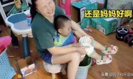 尿裤子新闻爆料,原因竟是...