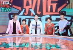 两娃娱乐爆料,揭秘娱乐圈幕后故事