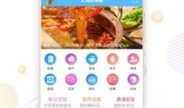 北海天天网最新爆料信息,最新事件详情大揭秘！