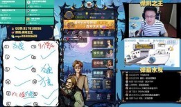 奇迹商人爆料视频下载大全,揭秘游戏内幕与精彩瞬间