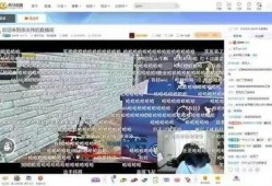 余庆伟直播爆料视频,独家爆料视频内容大起底