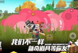 香肠派对s1最新爆料,神秘角色登场，精彩剧情即将揭晓！