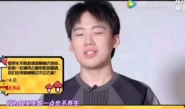 毛不易郭麒麟最新爆料,揭秘娱乐圈幕后故事