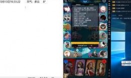 奇迹商人爆料视频下载大全,揭秘游戏内幕与精彩瞬间