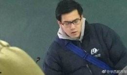 陈国斌爆料彭于晏视频,网友热议