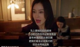 娱乐吃瓜最新恋情视频,甜蜜视频引网友热议