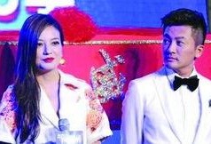 天涯网爆料赵薇视频