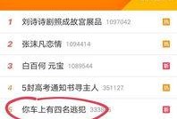 盐城爆料媒体曝光视频,媒体曝光视频揭露惊人真相