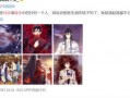 眼镜凯爆料哑舍视频,眼镜凯揭秘神秘视频背后的秘密