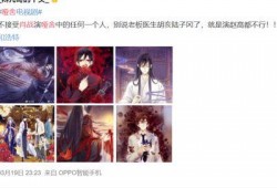 眼镜凯爆料哑舍视频,眼镜凯揭秘神秘视频背后的秘密
