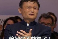 在娱乐圈说吃瓜是啥意思,娱乐圈“吃瓜”现象解析