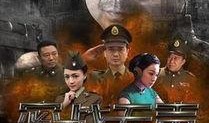 密战无声电视剧在线观看,揭秘隐秘战线，线上重温谍战风云